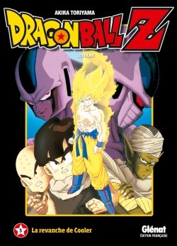 couverture, jaquette Dragon Ball Z - Les Films 5  (Glénat Manga) Anime comics