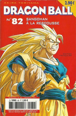 couverture, jaquette Dragon Ball 82 Kiosque v2 (Glénat Manga) Manga