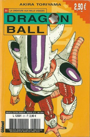 couverture, jaquette Dragon Ball 51 Kiosque v3 (Glénat Manga) Manga
