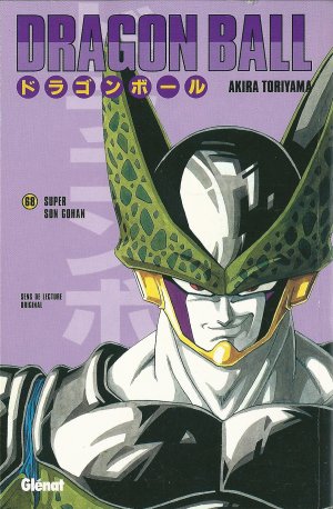 couverture, jaquette Dragon Ball 68 Kiosque v4 (Glénat Manga) Manga