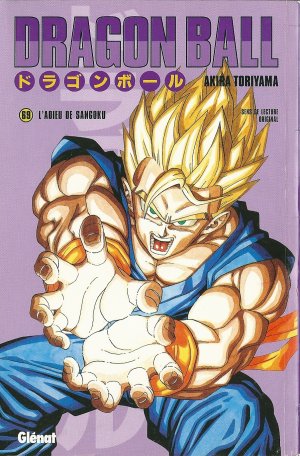 couverture, jaquette Dragon Ball 69 Kiosque v4 (Glénat Manga) Manga