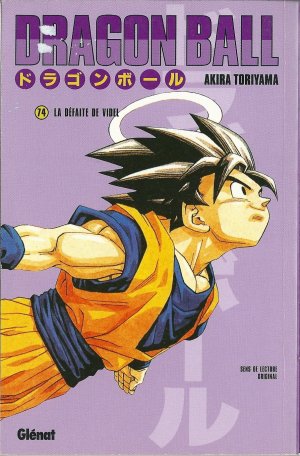 couverture, jaquette Dragon Ball 74 Kiosque v4 (Glénat Manga) Manga
