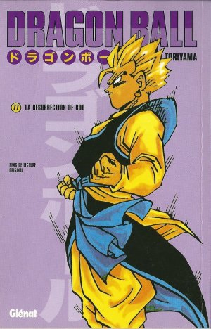 couverture, jaquette Dragon Ball 77 Kiosque v4 (Glénat Manga) Manga