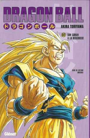 couverture, jaquette Dragon Ball 82 Kiosque v4 (Glénat Manga) Manga