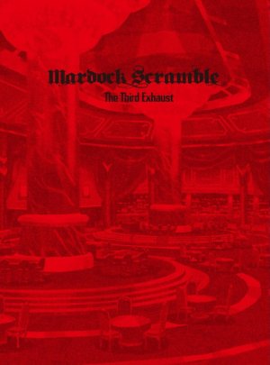 couverture, jaquette Mardock Scramble - Film 3 : The Third Exhaust  Bluray JP (King Records) Film