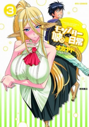 couverture, jaquette Monster Musume - Everyday Life with Monster Girls 3  (Tokuma Shoten) Manga