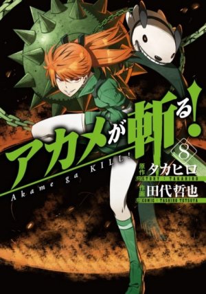 couverture, jaquette Red Eyes Sword - Akame ga Kill ! 8  (Square enix) Manga