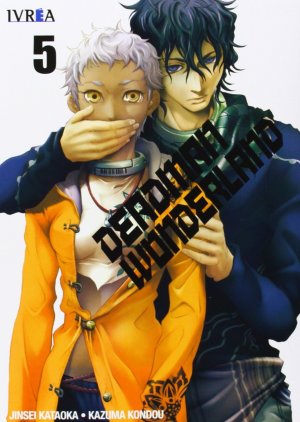 couverture, jaquette Deadman Wonderland 5  (Ivréa) Manga