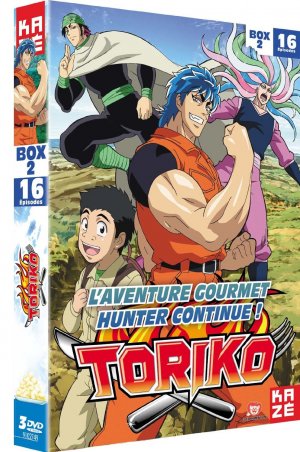 couverture, jaquette Toriko 2 DVD (Kaze) Série TV animée