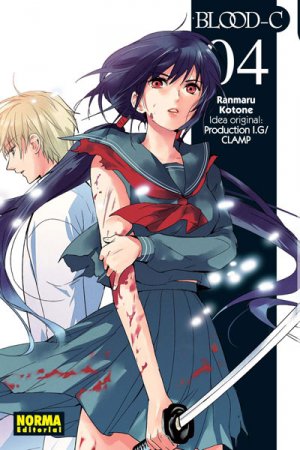 couverture, jaquette Blood-C 4  (Norma) Manga