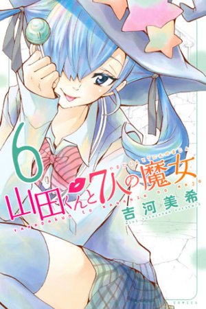 couverture, jaquette Yamada kun & The 7 Witches 6  (Kodansha) Manga