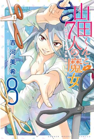 couverture, jaquette Yamada kun & The 7 Witches 8  (Kodansha) Manga