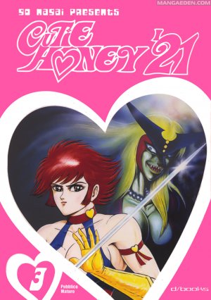 couverture, jaquette Cutie Honey 21 3 (D-visual) Manga