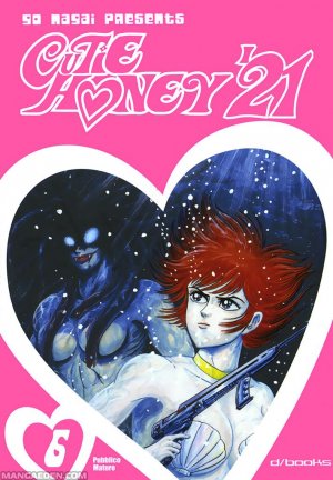 couverture, jaquette Cutie Honey 21 6  (D-visual) Manga