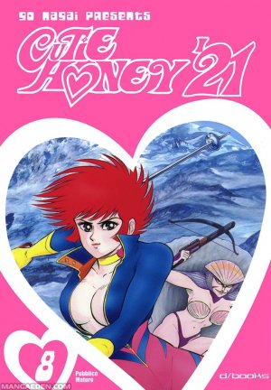 couverture, jaquette Cutie Honey 21 8  (D-visual) Manga