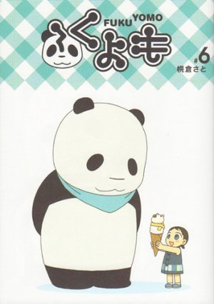 couverture, jaquette Pan'Pan Panda, une vie en douceur 6  (FOX comics) Manga