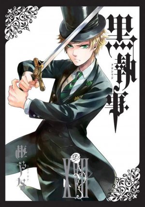 couverture, jaquette Black Butler 17  (Square enix) Manga
