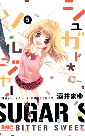 couverture, jaquette Sugar Soldier 5  (Shueisha) Manga