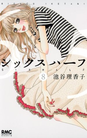 couverture, jaquette Six Half 8  (Shueisha) Manga