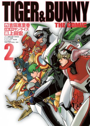 couverture, jaquette Tiger and Bunny - The Comic 2  (Shueisha) Manga