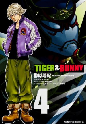 couverture, jaquette Tiger & Bunny 4  (Kadokawa) Manga