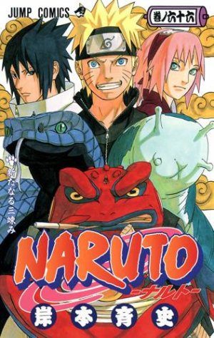 couverture, jaquette Naruto 66  (Shueisha) Manga