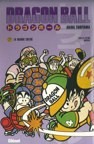 couverture, jaquette Dragon Ball 27 Kiosque v4 (Glénat Manga) Manga