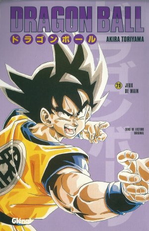 couverture, jaquette Dragon Ball 29 Kiosque v4 (Glénat Manga) Manga