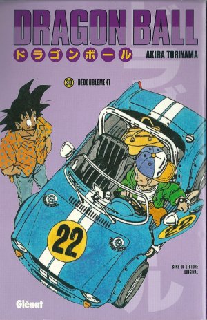 couverture, jaquette Dragon Ball 30 Kiosque v4 (Glénat Manga) Manga