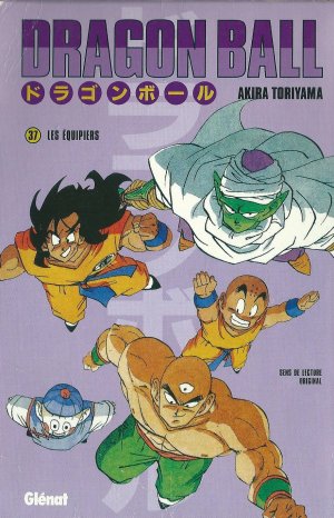 couverture, jaquette Dragon Ball 37 Kiosque v4 (Glénat Manga) Manga