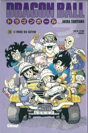 couverture, jaquette Dragon Ball 39 Kiosque v4 (Glénat Manga) Manga