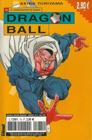 couverture, jaquette Dragon Ball 75 Kiosque v3 (Glénat Manga) Manga