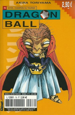 couverture, jaquette Dragon Ball 76 Kiosque v3 (Glénat Manga) Manga
