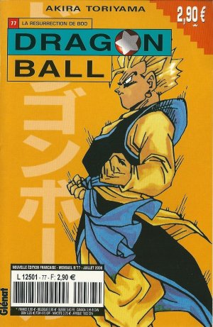couverture, jaquette Dragon Ball 77 Kiosque v3 (Glénat Manga) Manga