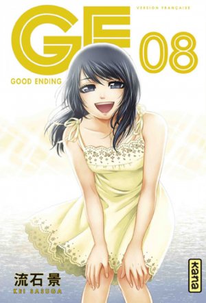 couverture, jaquette GE Good Ending 8  (kana) Manga