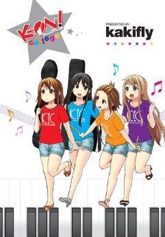 K-on! - College édition Simple