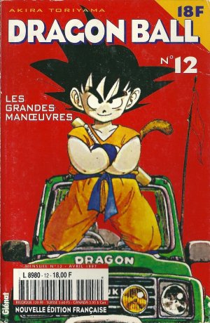 couverture, jaquette Dragon Ball 12 Kiosque v2 (Glénat Manga) Manga