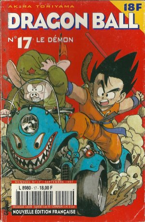 couverture, jaquette Dragon Ball 17 Kiosque v2 (Glénat Manga) Manga
