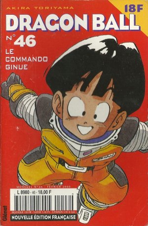 couverture, jaquette Dragon Ball 46 Kiosque v2 (Glénat Manga) Manga