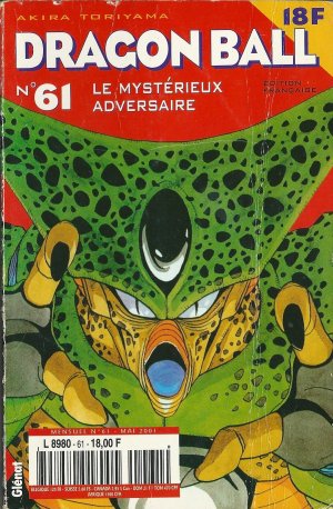 couverture, jaquette Dragon Ball 61 Kiosque v2 (Glénat Manga) Manga