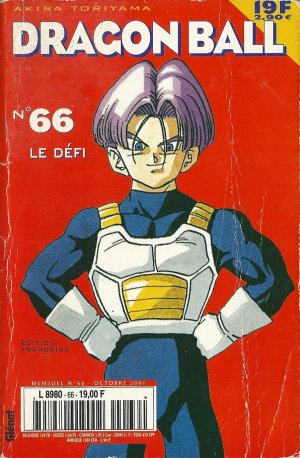 couverture, jaquette Dragon Ball 66 Kiosque v2 (Glénat Manga) Manga
