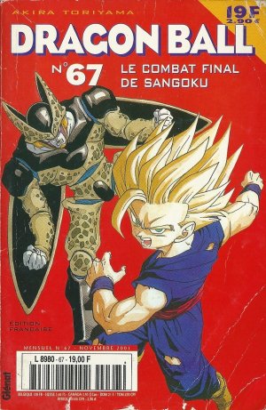 couverture, jaquette Dragon Ball 67 Kiosque v2 (Glénat Manga) Manga