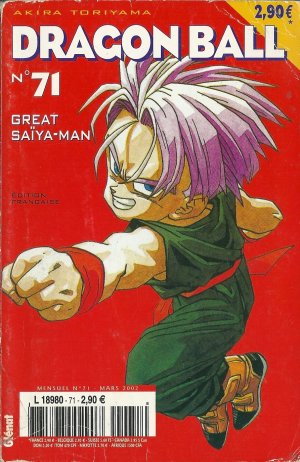 couverture, jaquette Dragon Ball 71 Kiosque v2 (Glénat Manga) Manga