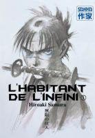 couverture, jaquette L'Habitant de l'Infini 1 Nouvelle Edition Française (casterman manga) Manga