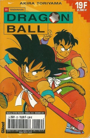 couverture, jaquette Dragon Ball 22 Kiosque v3 (Glénat Manga) Manga