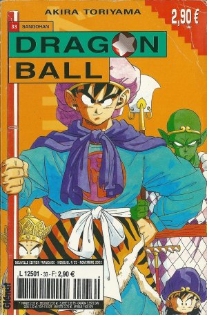 couverture, jaquette Dragon Ball 33 Kiosque v3 (Glénat Manga) Manga