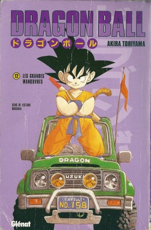 couverture, jaquette Dragon Ball 12 Kiosque v4 (Glénat Manga) Manga