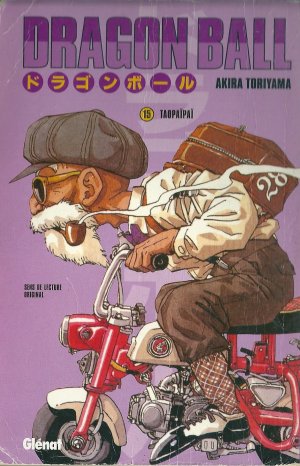 couverture, jaquette Dragon Ball 15 Kiosque v4 (Glénat Manga) Manga
