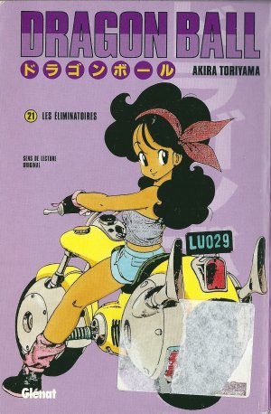 couverture, jaquette Dragon Ball 21 Kiosque v4 (Glénat Manga) Manga