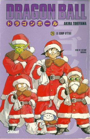 couverture, jaquette Dragon Ball 25 Kiosque v4 (Glénat Manga) Manga